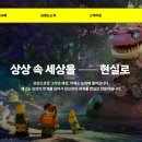 쉽게 배우는 장기 - 중급 | 안산UIUX디자인학원, 단순 수업 넘어 '성장 동반자'가 되는 3가지 이유