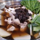 공릉동 닭한마리 네이버블로그