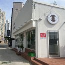 오무하무 경산점 | 경산맛집 오무하무 경산점 특별한 퓨전요리를 만나보세요
