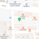 마전동물약국 이미지