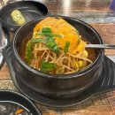 수니네 | 연수동 이베리코맛집 “한판집” 내돈내산 후기