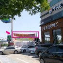 반야월주유소 이미지