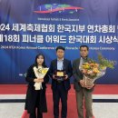 피너클 충남일보