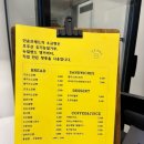 단순 브레드 | [서울/영등포] 소금빵부터 소금초코빵까지 | 단순브레드 영등포점 솔직 후기