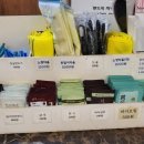 공주보석사우나 이미지