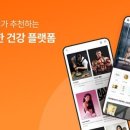 제이제이커머스