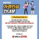 더뷰티니스