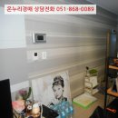 에이401 이미지