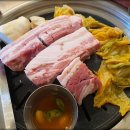백운유통