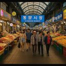 버스정류장(현대해상 앞) | 김포공항 주차비 절약 꿀팁✈️ 김포공항 주차대행 똑똑하게 이용한 후기