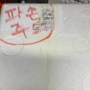 빨간지붕 이미지