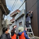 침산에너지 이미지