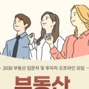 금성정육점 이미지