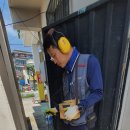 행운주유소 이미지