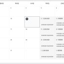 금천키다리정신건강의학과의원 이미지