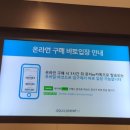 케이케이큐푸드 이미지