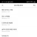 남면카페