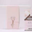 달맞이 자연식품 이미지