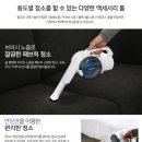 H7500 네이버블로그