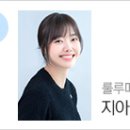 미사모헤어 이미지