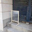 미정세탁 | 토탈스튜디오 룩포메이션 드레스 피팅 후기 (feat. 빅사이즈)