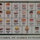 99밀크티 이미지