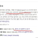 에밀(e mil) 이미지