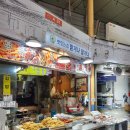 맛있는집믿거나말거나 이미지