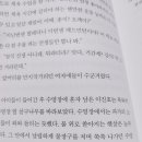 현웅농장 네이버블로그