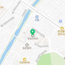 다인파랑새약국 이미지