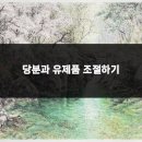 안녕과자야