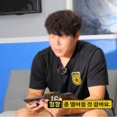 강정호 2025 한국시리즈 우승팀 및 가을야구 진출팀 예상 이미지
