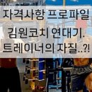 머슬블라썸 이미지