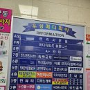 우성노래연습장 이미지