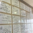 인생소고기집 이미지