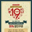 통영밀면돼지국밥 이미지