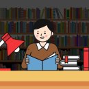 계동초등학교 이미지