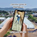 비에스팜 이미지