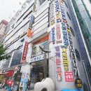 서울가족치과의원 이미지