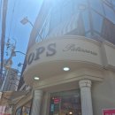 옵스 남천 - 15678 | 부산 빵집 맛집, 옵스(OPS) 베이커리 남천점 본점 후기