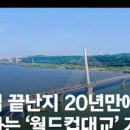 간선11 네이버블로그