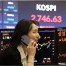 경신전자 이미지