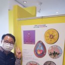 창의융합예술 네이버블로그