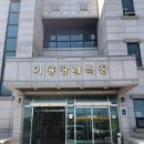 (주)유토피아퓨처 이미지