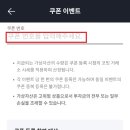 비트시럽 네이버블로그