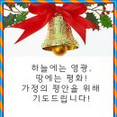 동양컴퓨터회계학원