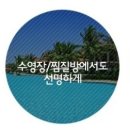 드라마101의원 이미지