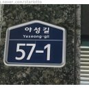 영덕솔향식당 이미지
