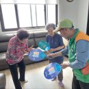 웅교리경로당 이미지