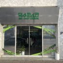 덕수파스타 포항 효자점 이미지